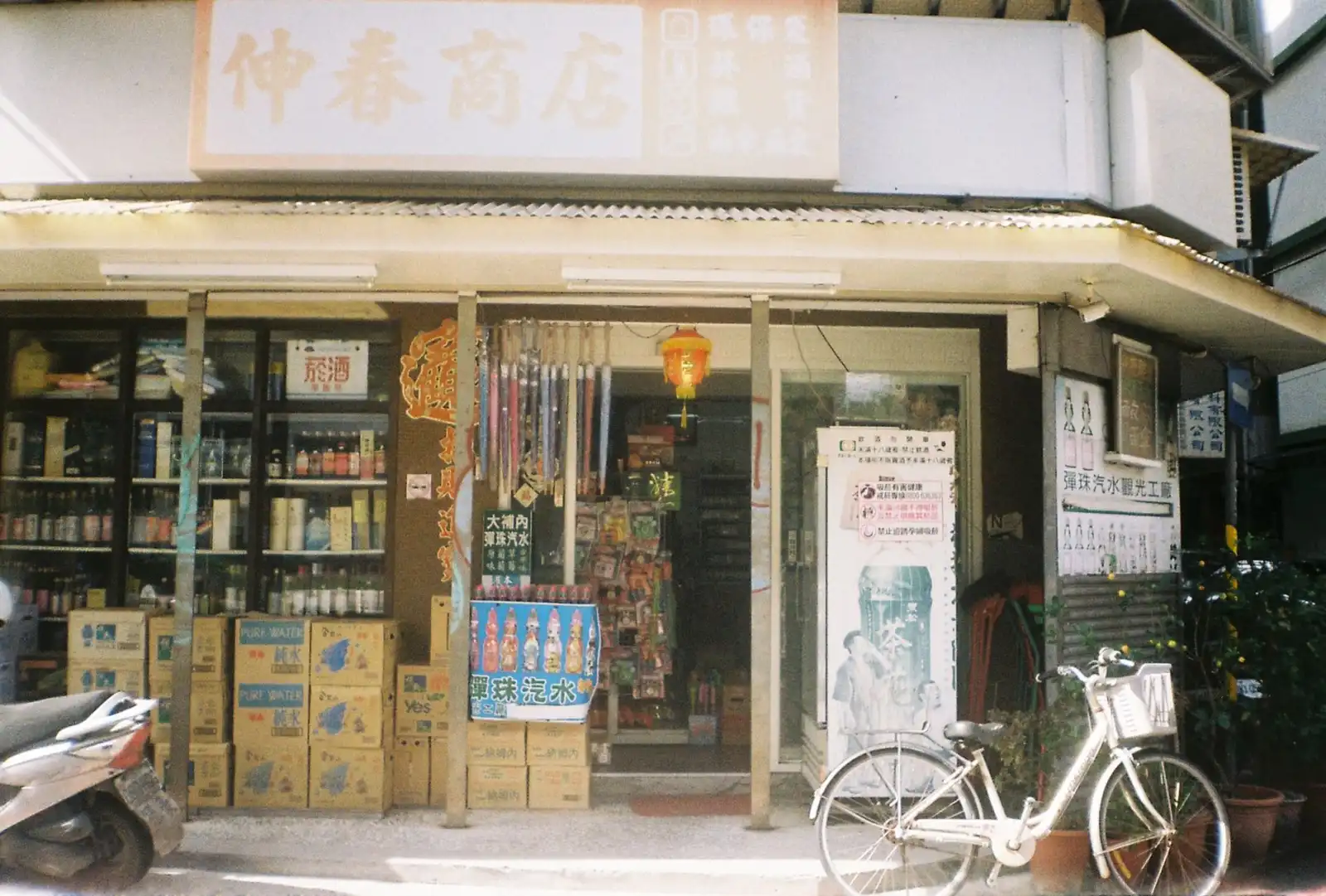 北京蓝工科技工业自动化设备型号参数与性能对比分析