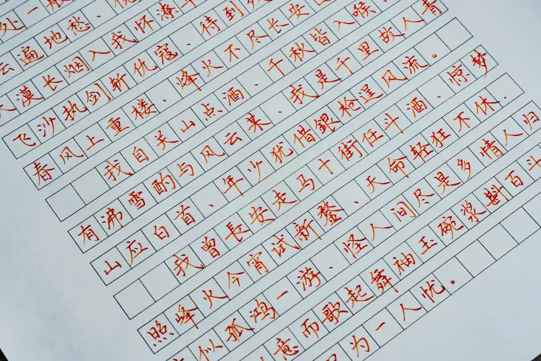 智能制造产线机械设计优化方案与实施路径